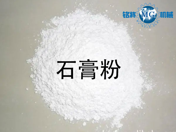 石膏粉和膩?zhàn)臃蹍^(qū)別，石膏粉和膩?zhàn)臃坭b別方法